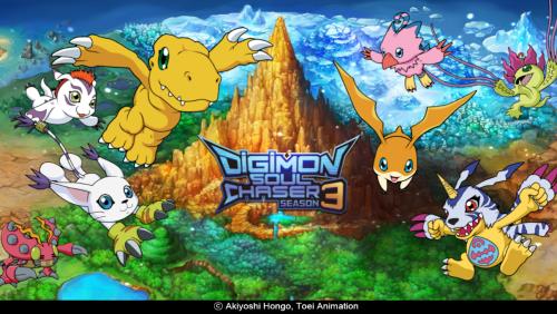 Digimon Soul Chaser Zrzut ekranu 3