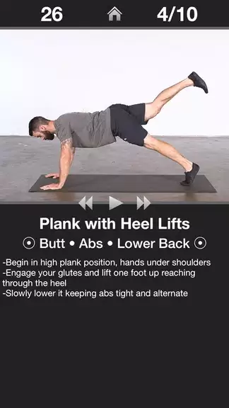 Daily Butt Workout - Trainer應用截圖第1張