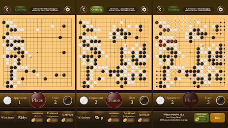 Go Baduk Weiqi Master स्क्रीनशॉट 0