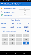 Electricity Cost Calculator स्क्रीनशॉट 0