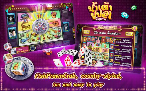 Casino boxing Thai Tangkapan skrin 1