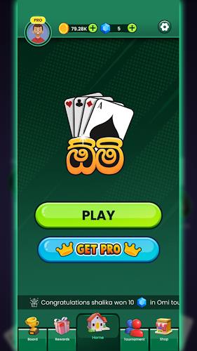 Omi game: Sinhala Card Game স্ক্রিনশট 0