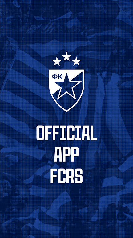 FK Crvena zvezda Скриншот 0