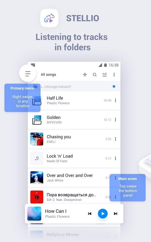 Stellio - Music and mp3 Player应用截图第1张