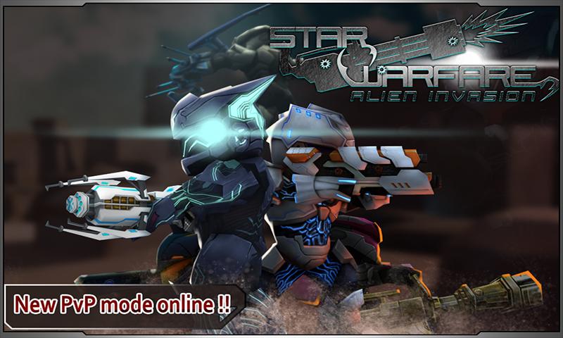 Star Warfare:Alien Invasion स्क्रीनशॉट 0