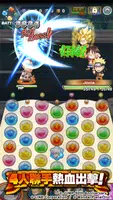 Jumputi Heroes應用截圖第0張