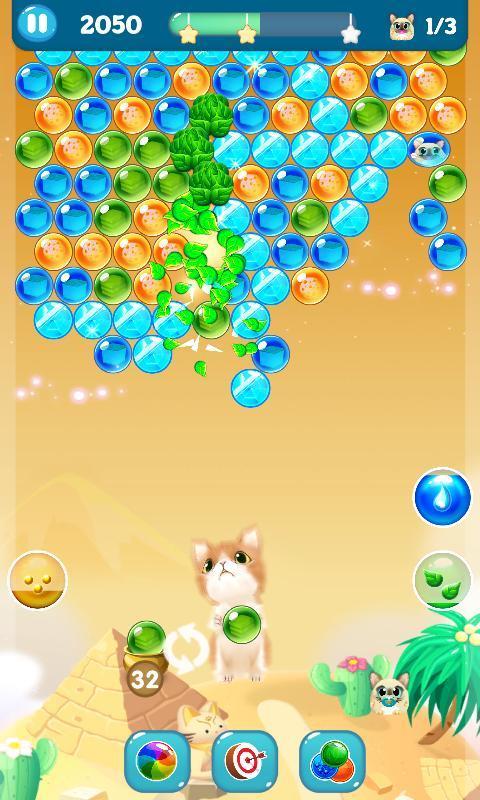 Kitten Bubble Ảnh chụp màn hình 3