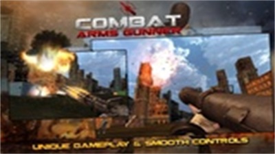 Combat Arms : Gunner ဖန်သားပြင်ဓာတ်ပုံ 2