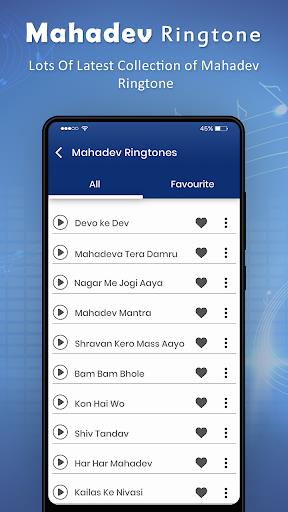 Mahadev Ringtone Capture d'écran 1