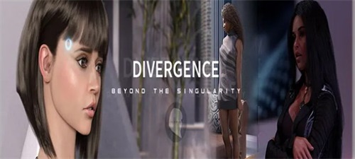 Divergence: Beyond the Singularity Captura de tela 2