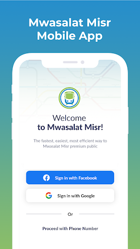 Mwasalat Misr應用截圖第0張