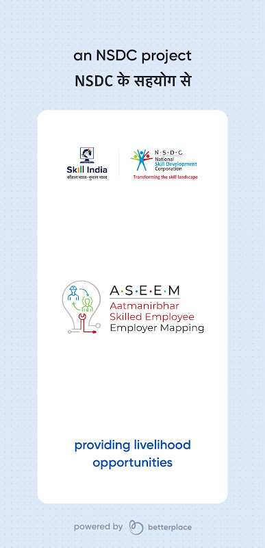 ASEEM: Creating Livelihood Opportunities Zrzut ekranu 1