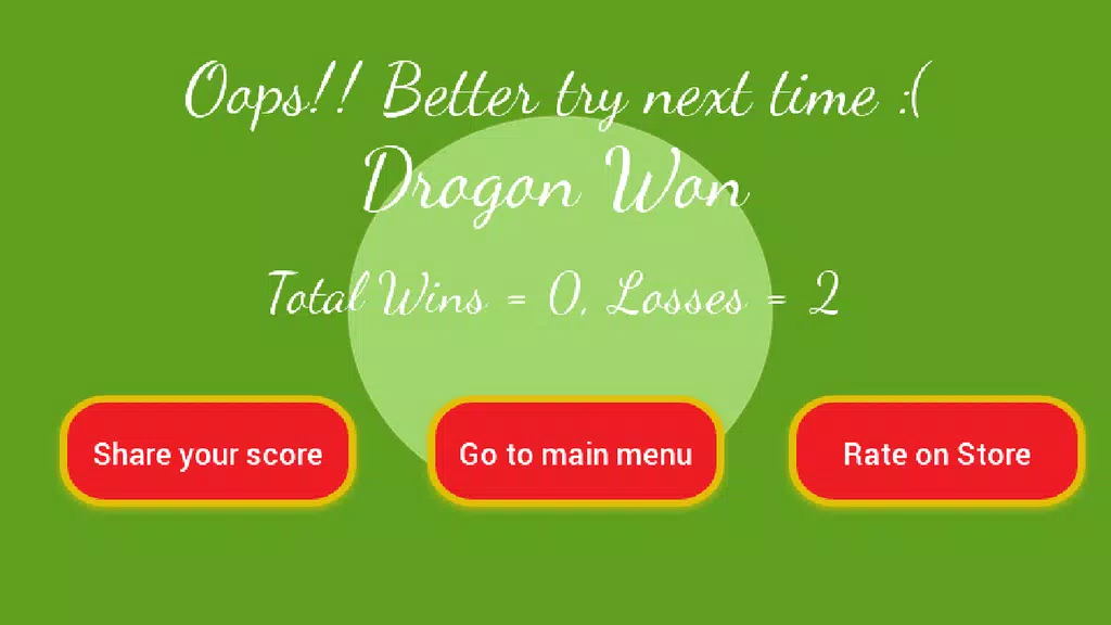 Uno Offline Classic Schermafbeelding 2