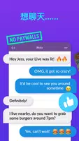 MeetMe: Chat y nuevos amigos Captura de pantalla 2