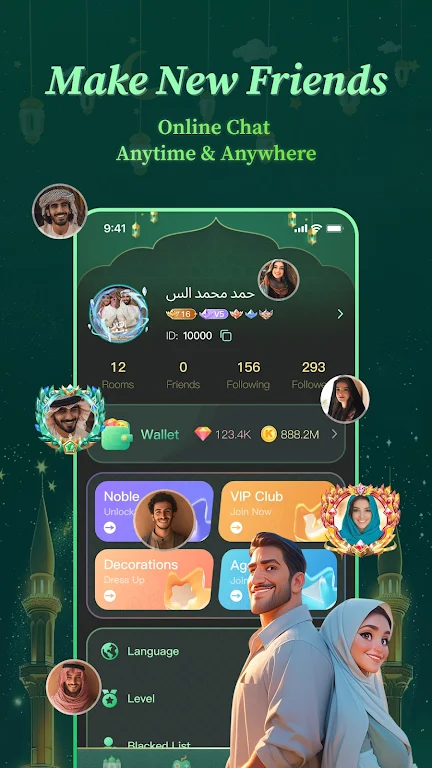 Sola - Group Voice Chat Rooms स्क्रीनशॉट 2
