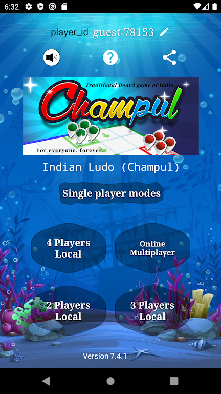 Indian Ludo (Champul) Capture d'écran 0