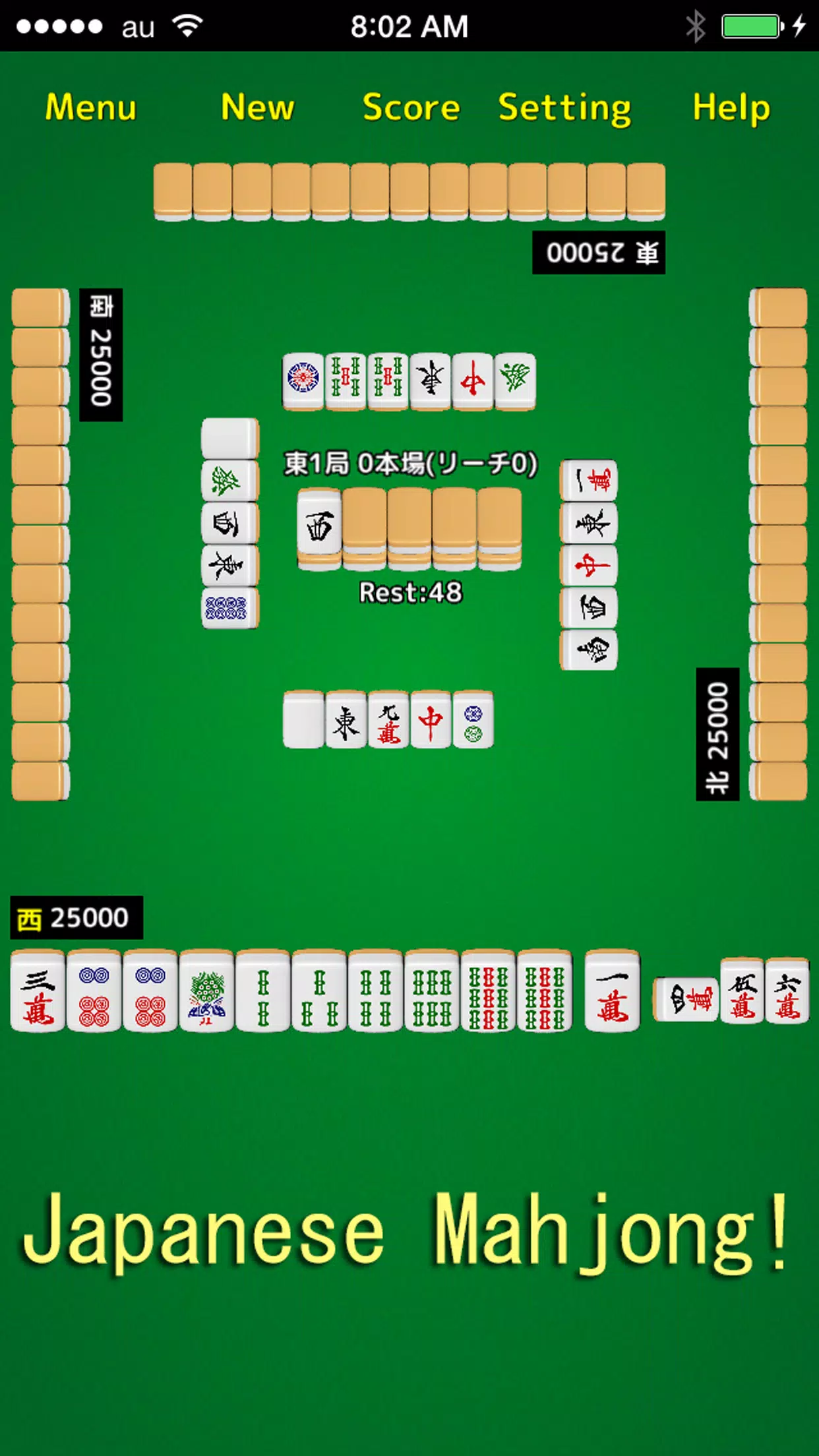 Mahjong!应用截图第2张