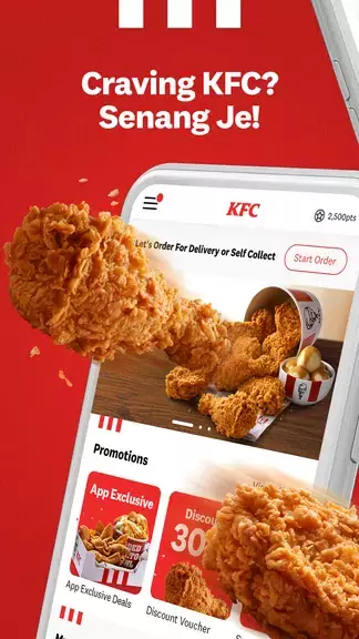 KFC Malaysia Capture d'écran 0