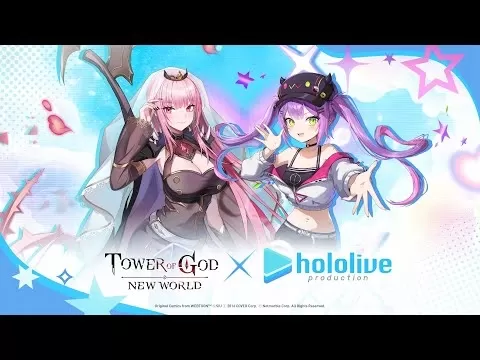上帝之塔新世界與Hololive合作