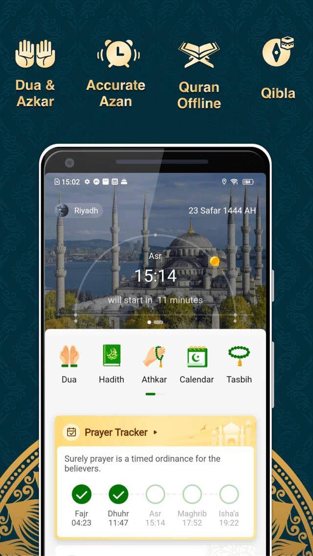 Muslim Muna:Prayer Times,Quran ဖန်သားပြင်ဓာတ်ပုံ 0