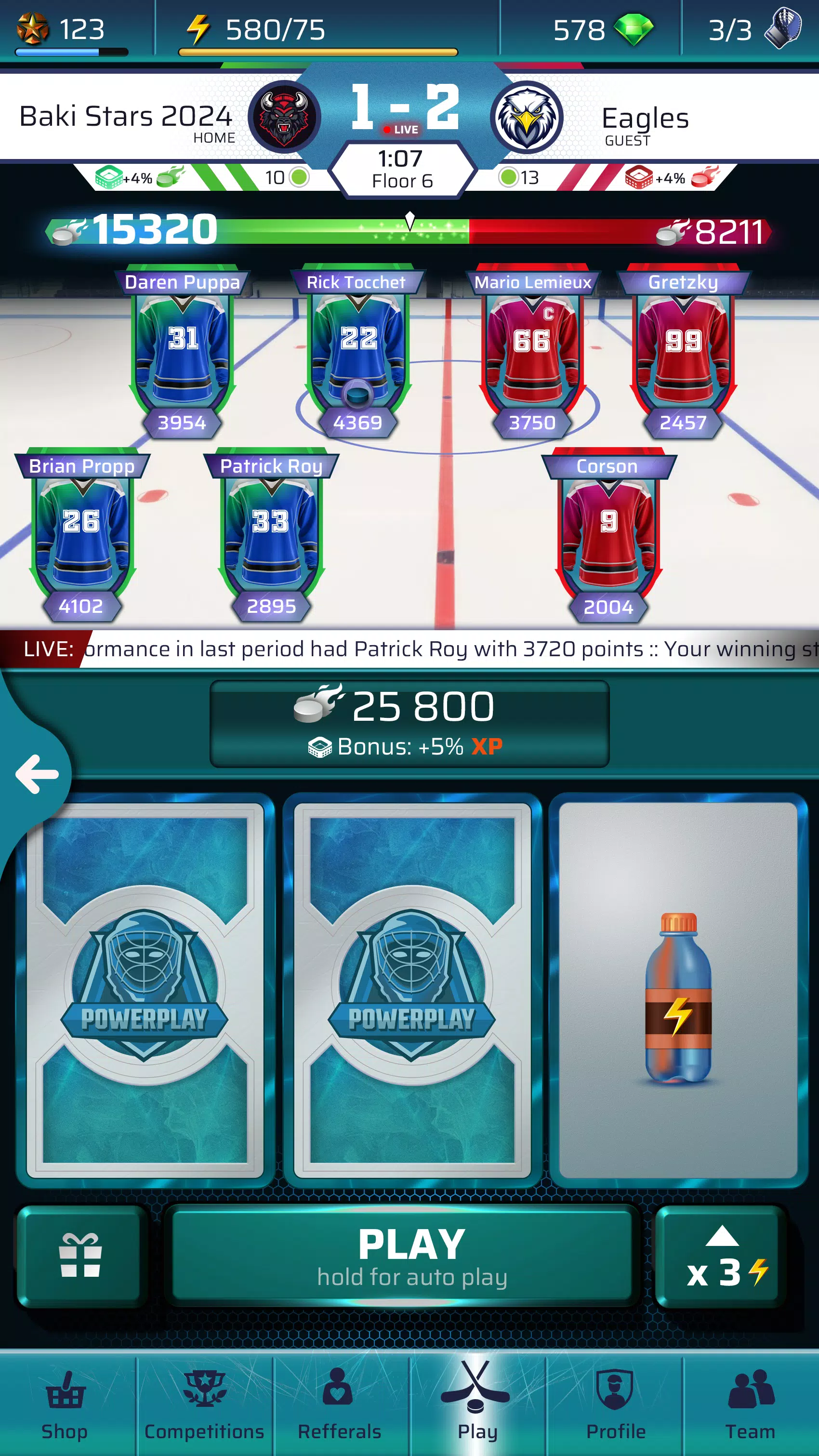 PowerPlay: Ice Hockey PvP Game Screenshot 1