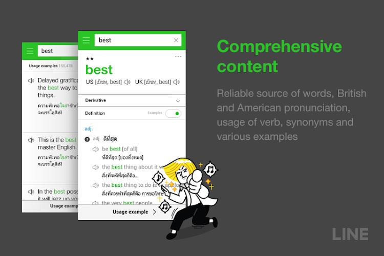 LINE Dictionary: English-Thai應用截圖第2張