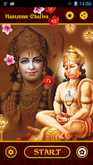 Hanuman Chalisa HD Sound ภาพหน้าจอ 0