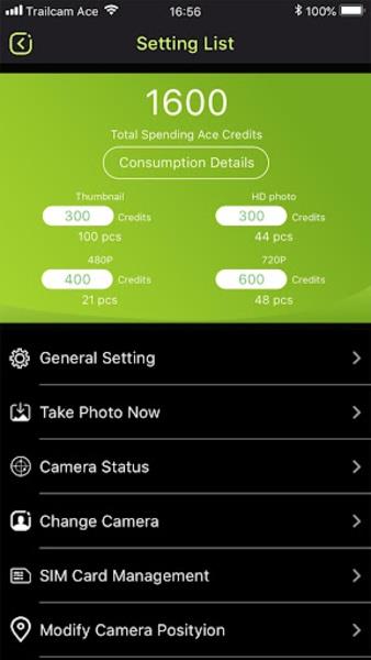 Trailcam Ace應用截圖第3張