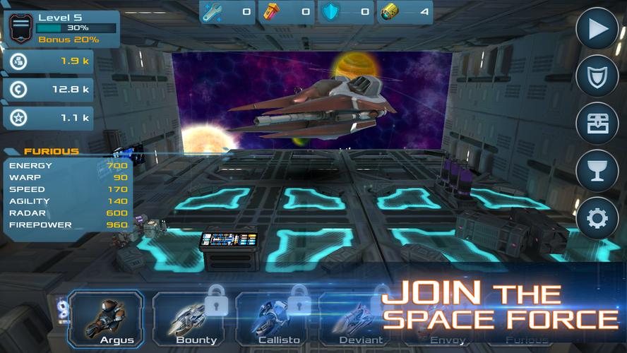 Orbitarium Captura de pantalla 1