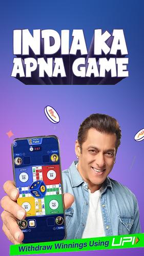 Ludo Plus Ekran Görüntüsü 0