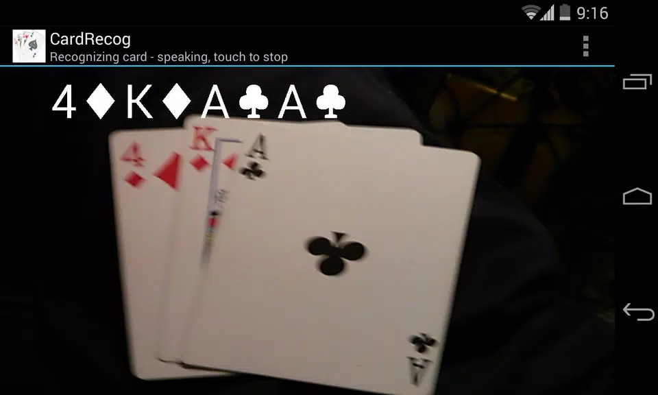 CardRecog Recognize Play Cards應用截圖第0張