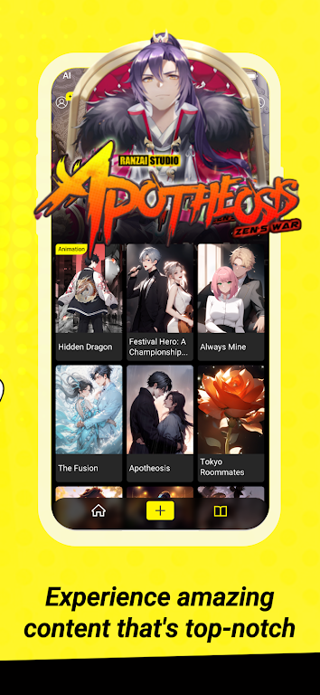 SkyReels: AI Comics, and more!应用截图第3张
