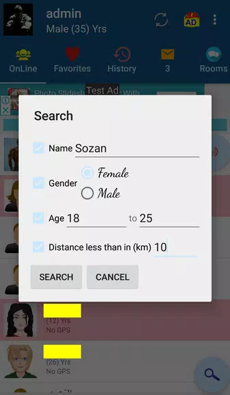 Random Chat (worldwide) স্ক্রিনশট 1