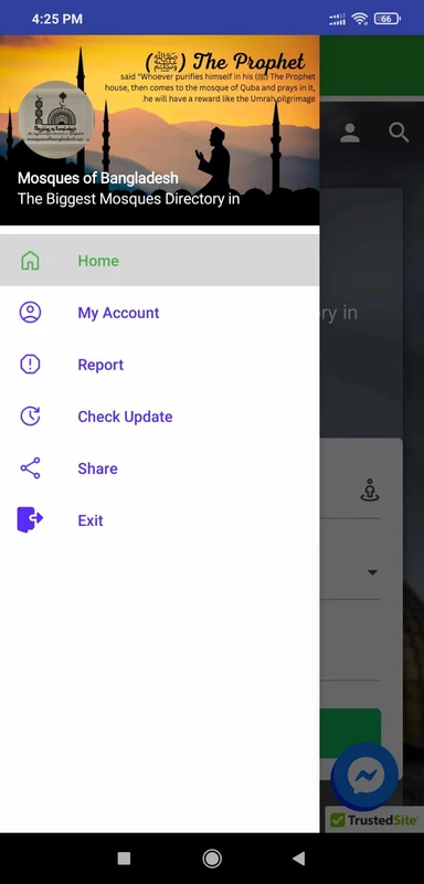 Mosques of Bangladesh Captura de tela 0