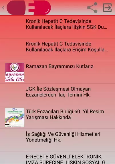 Medula Eczane, Eczacı Asistanı Schermafbeelding 2