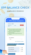 EPF Balance, KYC Passbook, UAN应用截图第2张