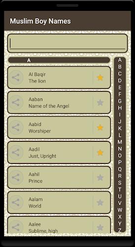 Muslim Names with Meaning : Gi Capture d'écran 2