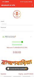 MHABAUR 6G VPN - Secure VPN Ekran Görüntüsü 3