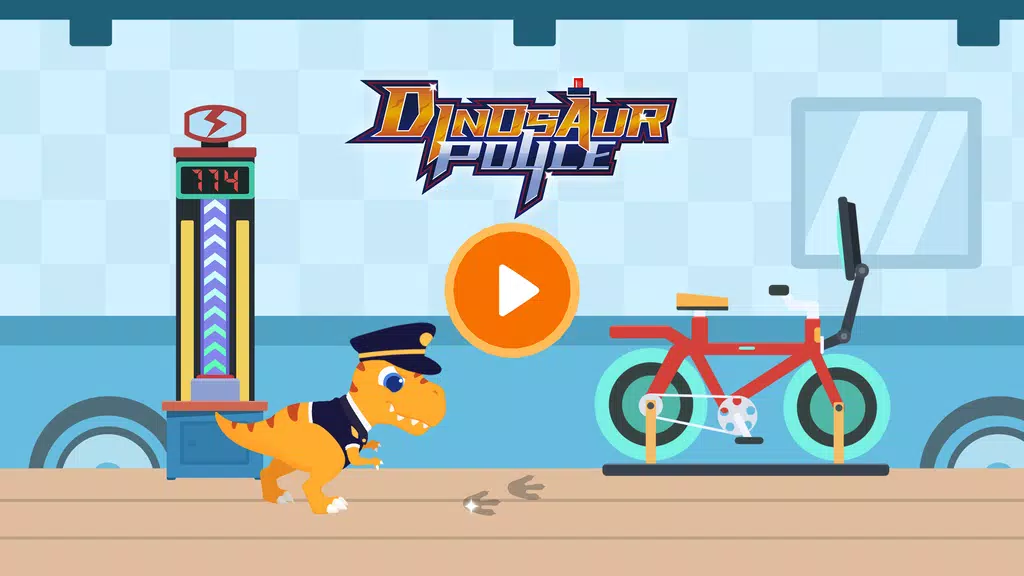 Dinosaur Police:Games for kids स्क्रीनशॉट 0