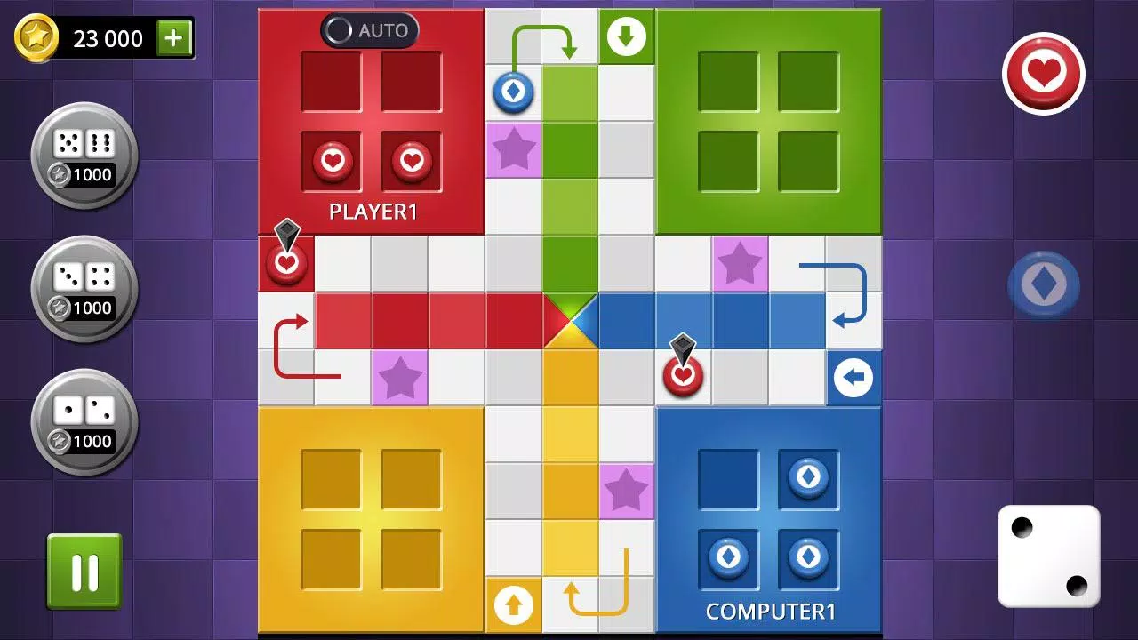 Ludo Championship Tangkapan skrin 2