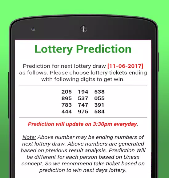 Sikkim State Lottery Results Скриншот 2