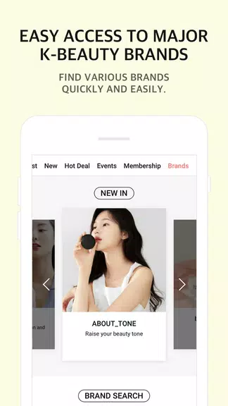 OLIVEYOUNG GLOBAL应用截图第2张