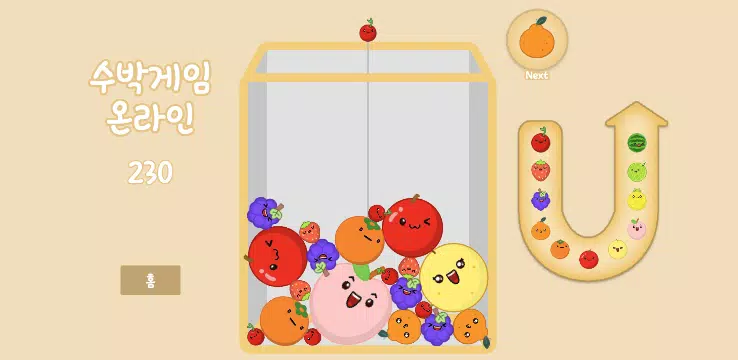 Watermelon Game Online スクリーンショット 1