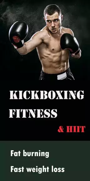 Kickboxing fitness Trainer スクリーンショット 0