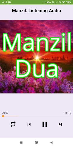 Manzil Dua: Offline reading an Tangkapan skrin 1