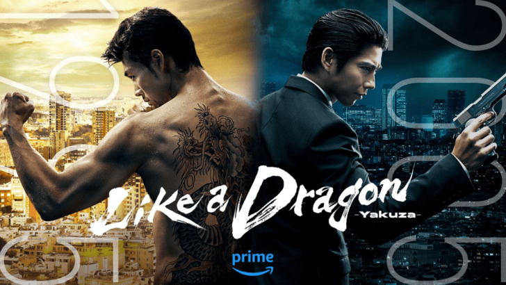 Tulad ng isang Dragon: Ang serye ng live-action series ng Yakuza