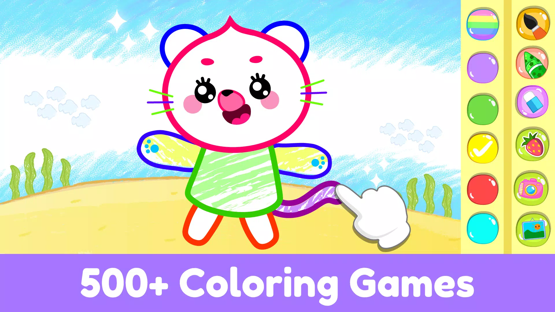 ElePant Kids Learning Games 2+應用截圖第2張