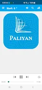 Paliyan Bible ภาพหน้าจอ 1