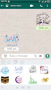 Islamic Sticker: WAStickerApps Capture d'écran 3