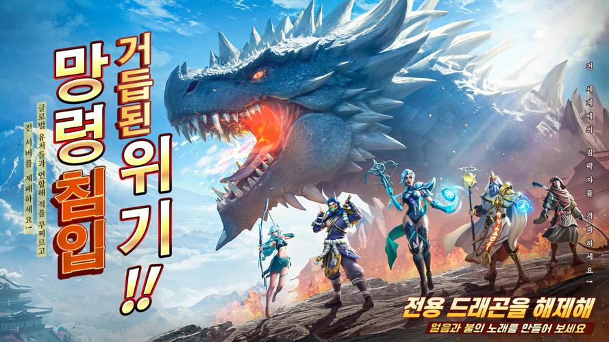 Puzzles & Chaos: Frozen Castle应用截图第0张